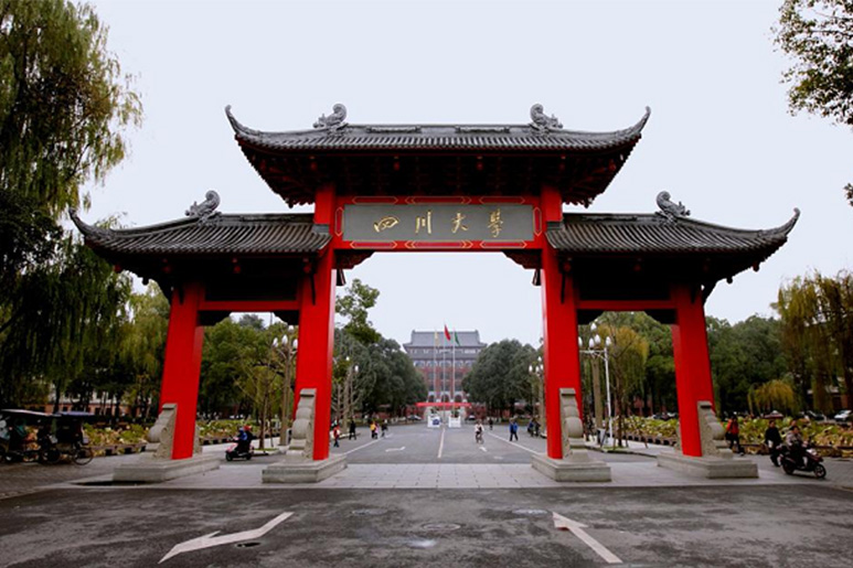 Đại học Tứ Xuyên Trung Quốc