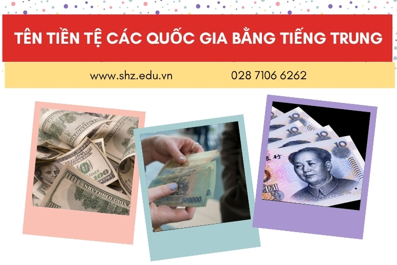 Tên Tiền Tệ Các Quốc Gia Bằng Tiếng Trung 1 Tên tiền tệ các quốc gia bằng tiếng Trung