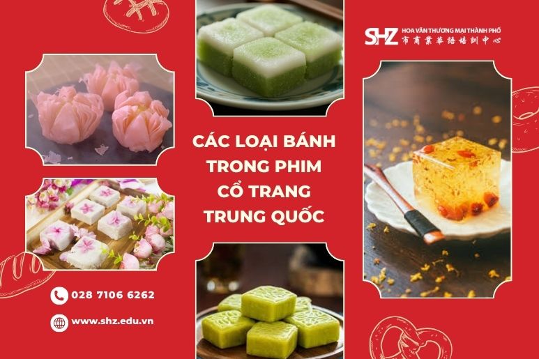 cac-loai-banh-trong-phim-co-trang-trung-quoc