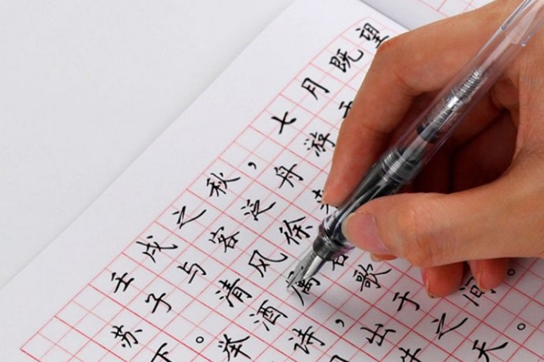 Sắp xếp trật tự từ câu tiếng Trung