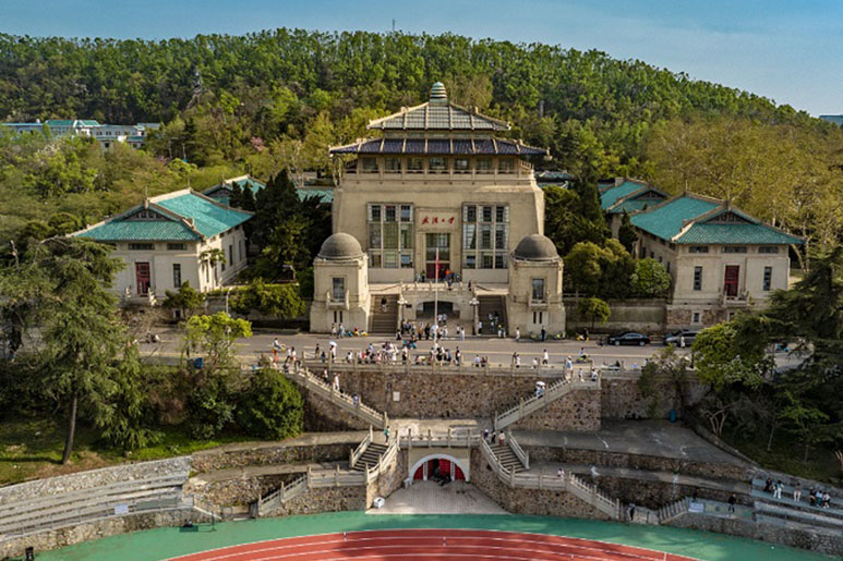 WHU sở hữu cơ sở vật chất đẹp và hiện đại