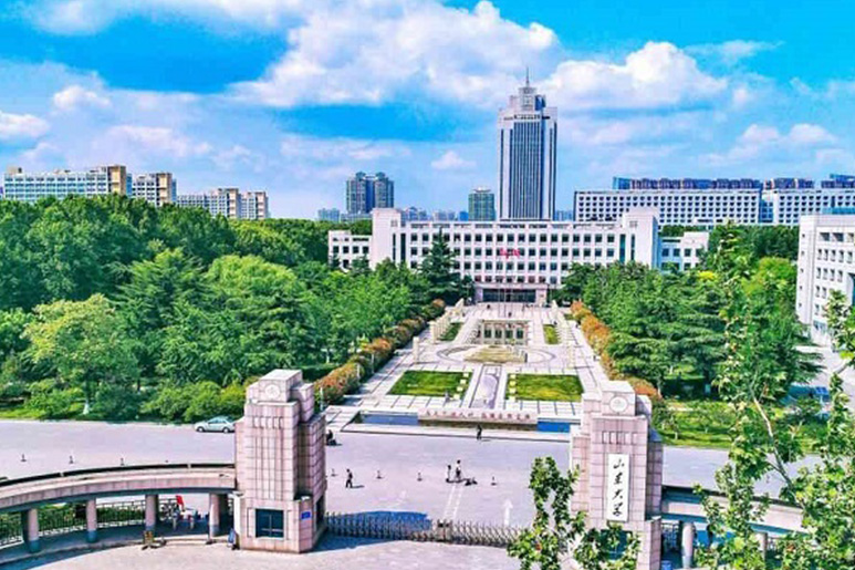 Khuôn viên đại học Sơn Đông Trung Quốc