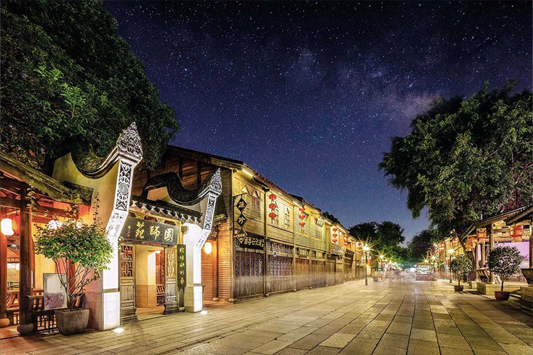 Phúc Châu Trung Quốc