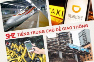 tiếng trung chủ đề giao thông