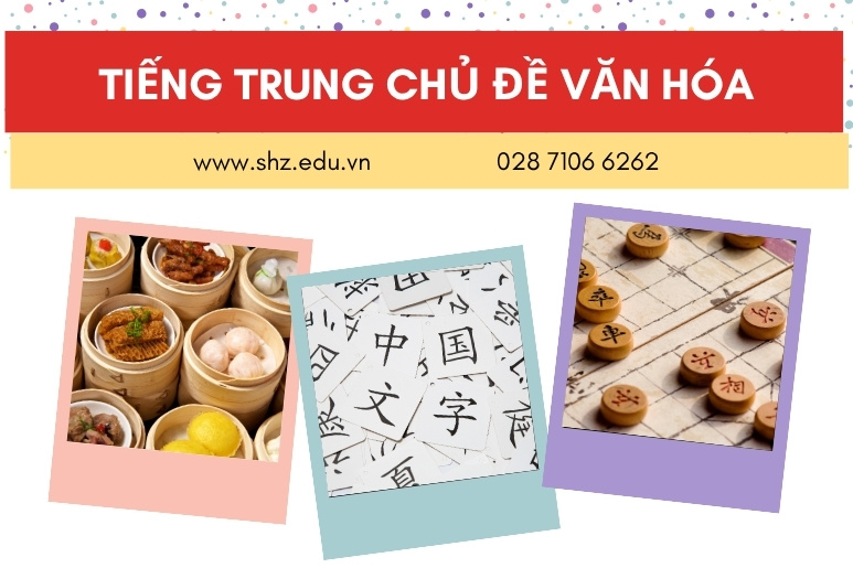 Tiếng Trung chủ đề văn hóa Trung Hoa