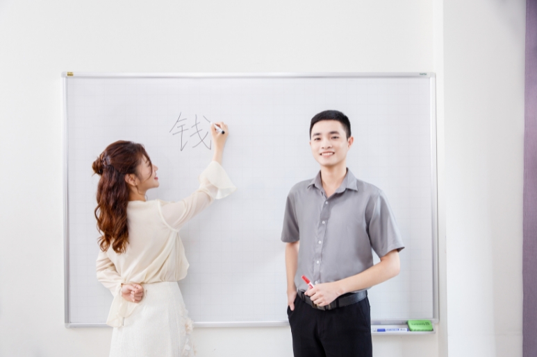 trung tâm gia sư tiếng trung tphcm