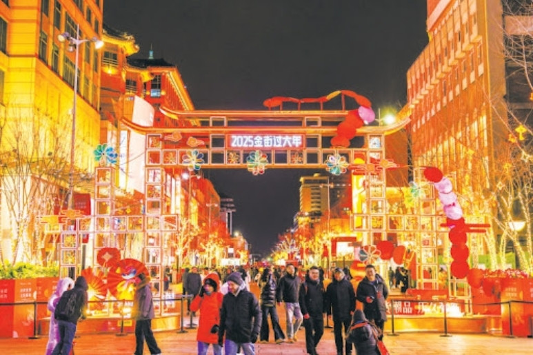 Chợ đêm Vương Phủ Tỉnh - Ẩm thực đường phố Bắc Kinh