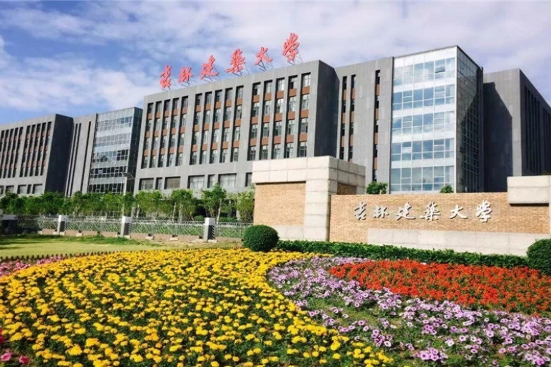 Khuôn viên Đại học Kiến trúc Cát Lâm tại Trường Xuân
