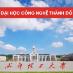 Đại học Công nghệ Thành Đô CDUT