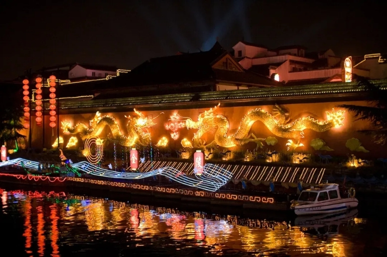 Lễ Hội Đèn Tần Hoài