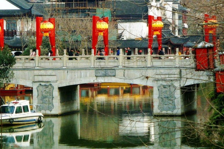 Lễ Hội Đèn Tần Hoài 