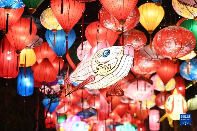 Lễ Hội Đèn Tần Hoài