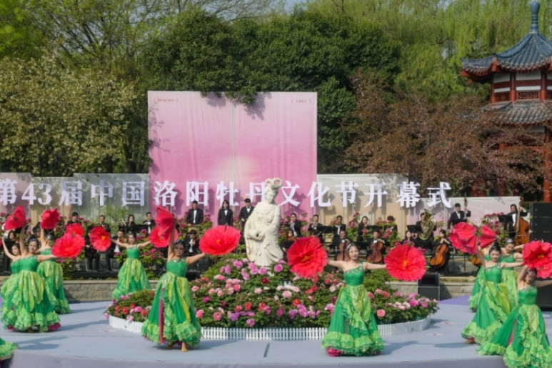 Lễ Hội Hoa Mẫu Đơn Lạc Dương