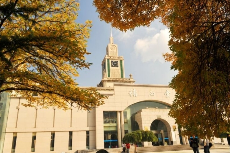 Khuôn viên Đại học Lan Châu