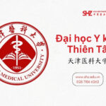 Đại Học Y Khoa Thiên Tân (TMU)
