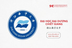 Đại học đại dương Chiết Giang
