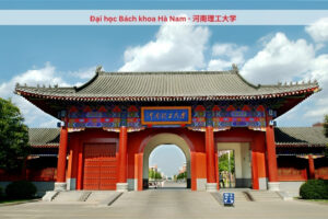 dai-hoc-bach-khoa-ha-nam (2)
