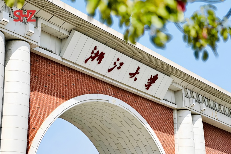 Đại học Chiết Giang tại thành phố Hàng Châu Trung Quốc