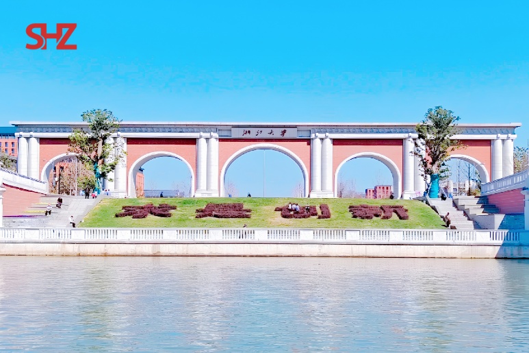 Cơ sở vật chất hiện đại tại Đại học Chiết Giang