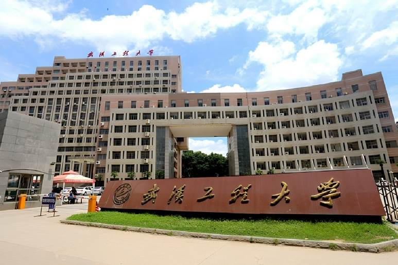 Đại học Công trình Vũ Hán WIT tại Hồ Bắc Trung Quốc
