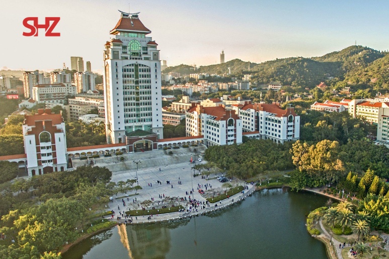 Đại học Hạ Môn tại thành phố Hạ Môn tỉnh Phúc Kiến