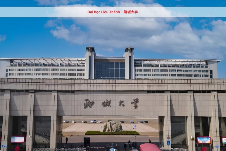 Đại học Liêu Thành LCU tại tỉnh Sơn Đông Trung Quốc