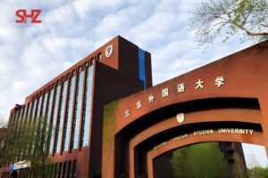 đại học ngoại ngữ bắc kinh