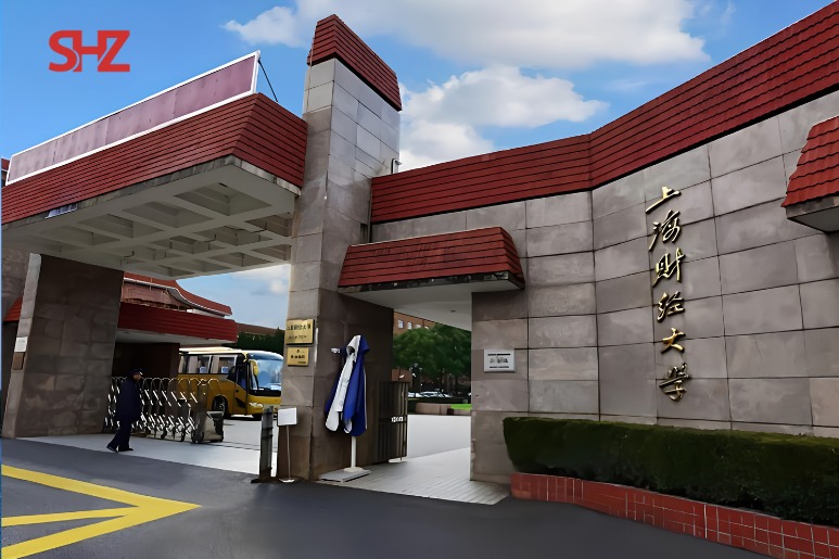 Môi trường học tập tại Đại học Tài chính Thượng Hải