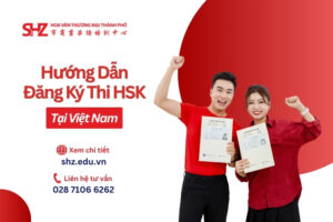đăng ký thi hsk