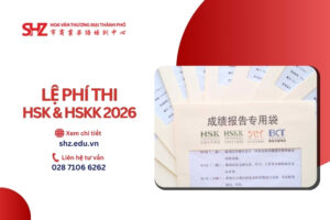 lệ phí thi hsk