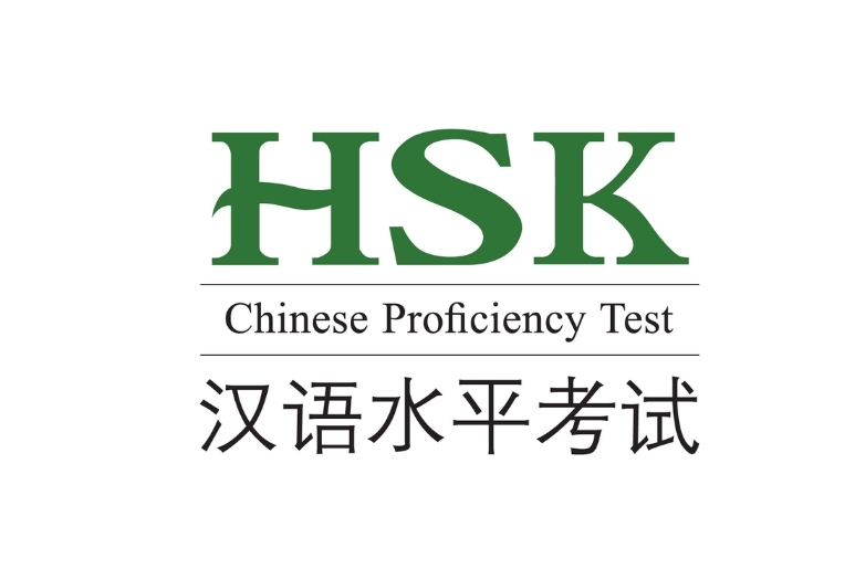 lệ phí thi hsk