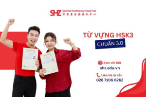 từ vựng HSK3 chuẩn 3.0