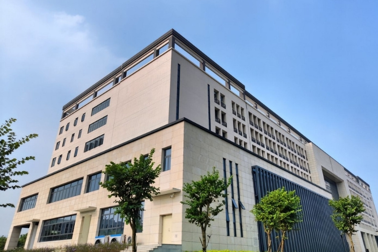 Cổng Đại học Hải Dương Quảng Đông