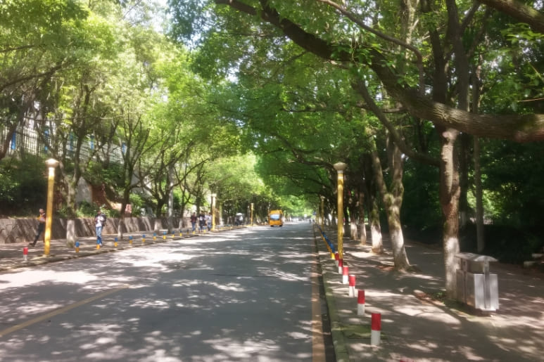 Khuôn viên Đại Học Khoa Học Kỹ Thuật Hồ Nam