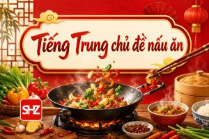 tiếng Trung chủ đề nấu ăn