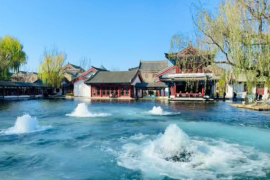 Tế Nam thành phố của những con suối tại Sơn Đông Trung Quốc