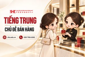 Tiếng Trung cho người bán hàng