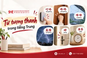 từ tượng thanh trong tiếng Trung